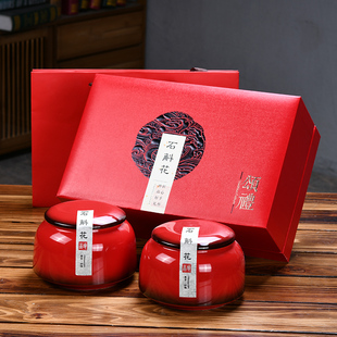 颂礼 羊肚菌包装盒 高档礼盒包装礼品盒 铁皮石斛花 空礼盒陶瓷罐