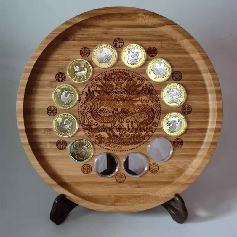 二轮12生肖竹龙盘摆件(不带币价格)送壳鸡翅木架子