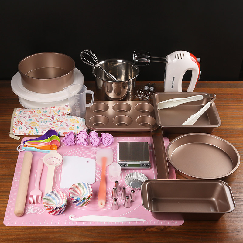 新手烘焙工具套装家用蛋挞烘培做曲奇蛋糕模具套餐披萨盘烤箱用具