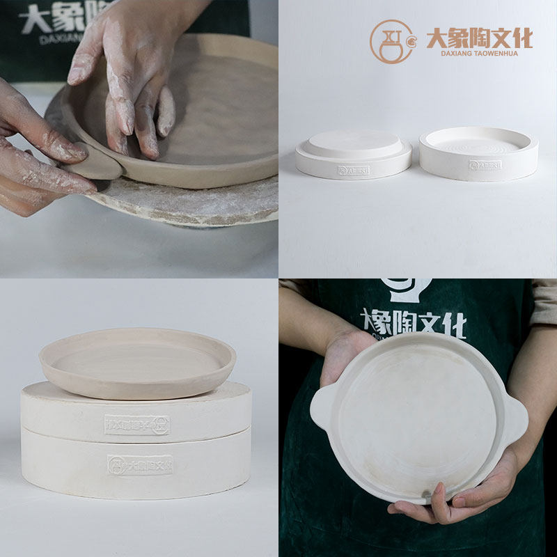 陶艺石膏阴阳印坯模具 陶瓷注浆模具 定制diy直身平盘 大象陶文化