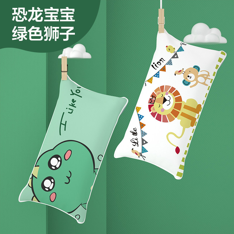 一对装儿童冰丝枕套夏季凉爽卡通可爱30x50学生40x60枕头套夏天