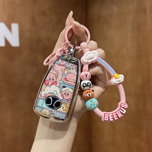 北汽绅宝d50钥匙套d70智行道x55 x65 x5北京bj40扣bj80车遥控包壳