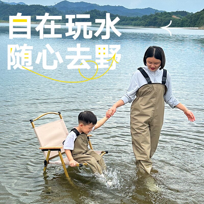 亲子下水裤赶海装备妈妈儿童涉水防水裤幼儿园沙滩摸鱼连体玩水服