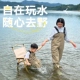 幼儿园沙滩摸鱼连体玩水服 备妈妈儿童涉水防水裤 亲子下水裤 赶海装