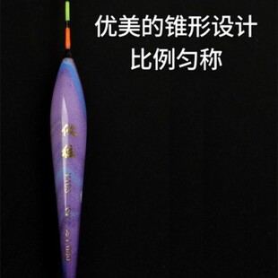 行营攸往Y103鱼漂圆尾扁尾黑坑野钓鲫鱼鲤鱼纳米防爆行程底钓立漂