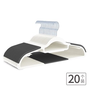 干湿两用防滑衣架护领无痕防肩角不鼓包不变形多功能晒衣挂衣撑子