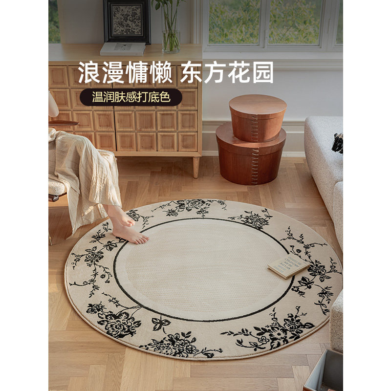 伽音 东方花园圆形地毯卧室床边毯衣帽间法式风高级感客厅单椅垫