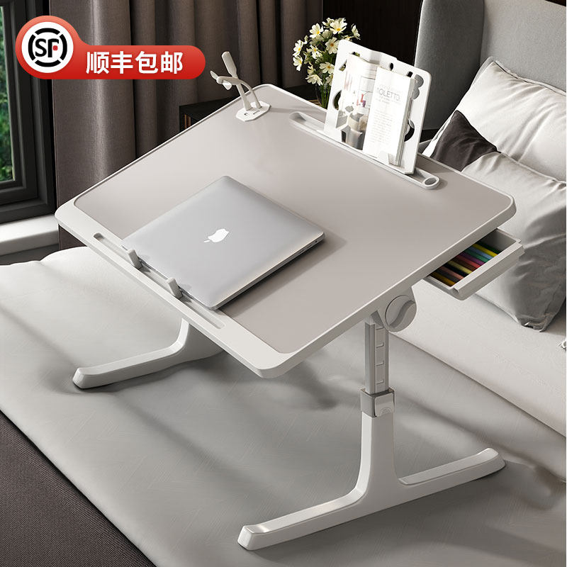 床上小桌子可折叠升降移动笔记本床上支架办公桌飘窗儿童小桌板绘