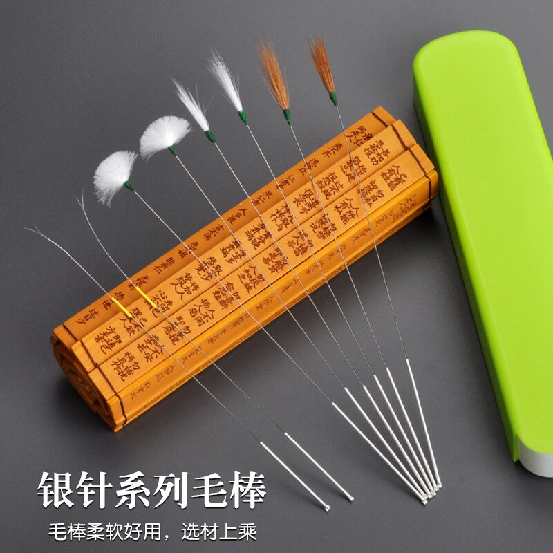天艺采耳银针鸡毛棒掏耳朵鹅毛棒鹤毛棒马尾挖耳勺掏耳朵工具套装,家庭/个人清洁工具,耳勺,淘宝优惠券,粉丝福利购,淘宝优惠卷