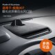 25款 内饰贴翻毛皮件 极氪007中控仪表台车机屏幕后出风口喇叭改装