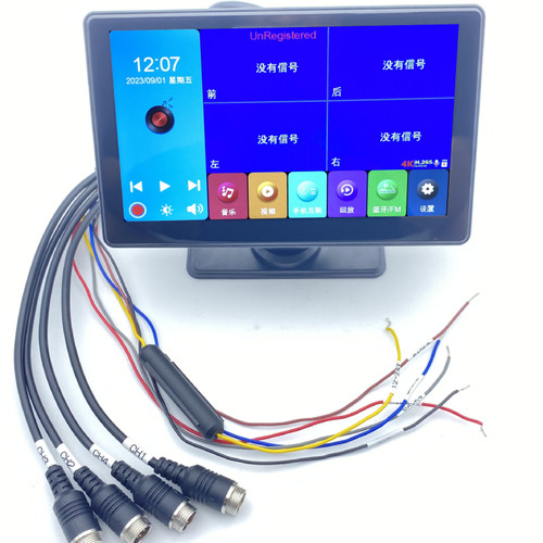 大货车倒车影像显示屏行车记录触摸声控四路高清监控12/24v专用款