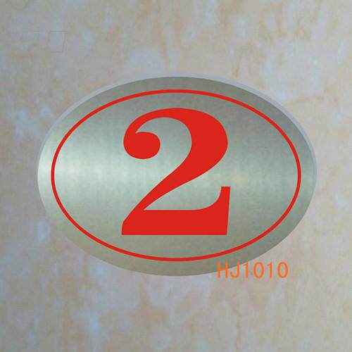 定制不锈钢拉丝面金属烤漆烂字楼层牌加工楼梯办公银色面板楼牌号