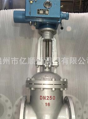 厂家供应Z941H-16CDN350闸阀铸钢电动闸阀