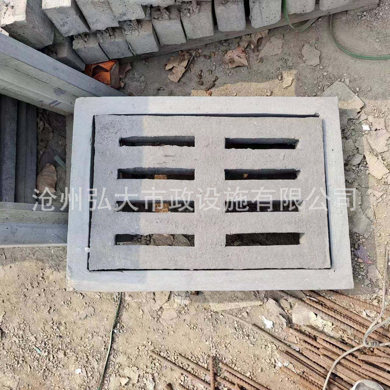 河北水沟盖板预制水泥板混凝土地下排水沟漏水雨水篦子现货检查井,基础建材,井盖,淘宝优惠券,粉丝福利购,淘宝优惠卷