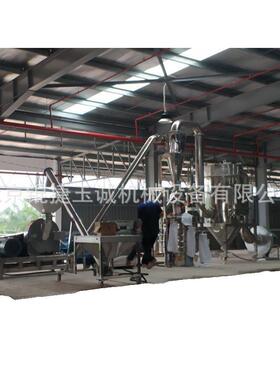 生产型香辛料除尘自动粉碎机WF-60