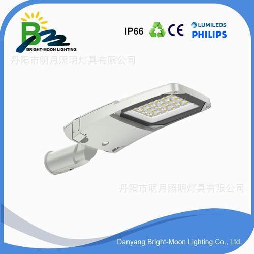 明月新款LUNA-R-S,20-100W,IP66,IK09,LED路灯户外道路照