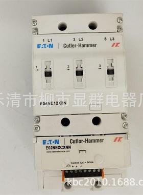 伊顿 Cutler-Hammer 接触器E02NEXCXNN+E04NE12X3N