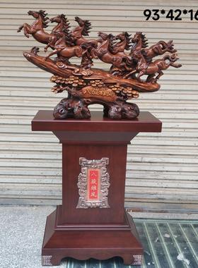 新款八骏雄风 马到成功 树脂工艺品 高座落地大摆件 开业装饰礼品