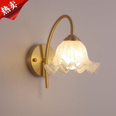法式田园风壁灯客厅背景墙灯复古奶油风灯具卧室床头铃兰花朵壁灯