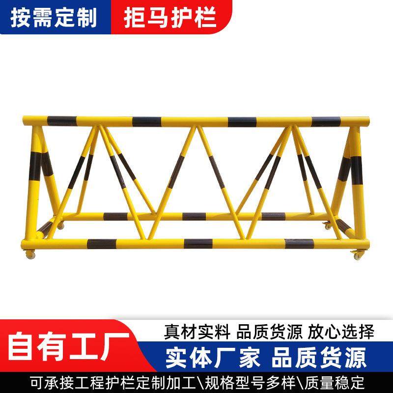 鸿业现货3米拒马移动护栏学校门口拒马路障电动拒马带刺防撞护栏