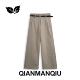 浅曼秋QIANMANQIU QMQ226C031 显瘦百搭阔腿裤