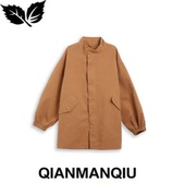 浅曼秋QIANMANQIU 百搭立领外套 QMQ912W090
