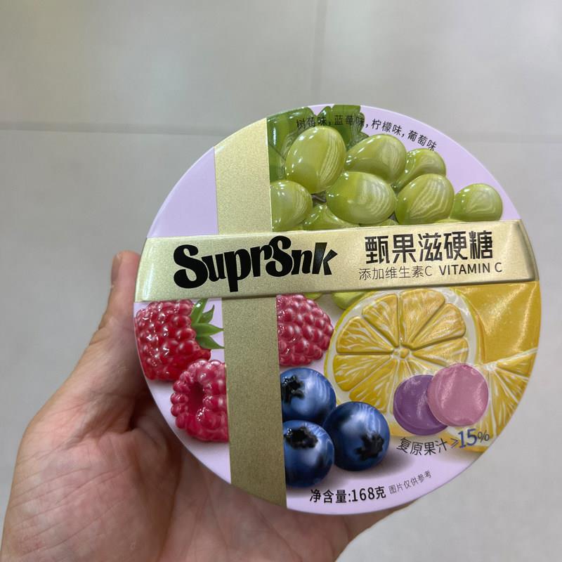 休闲零食严选甄果滋硬糖SuprSnk果汁硬糖铁盒装168克混合口味硬糖