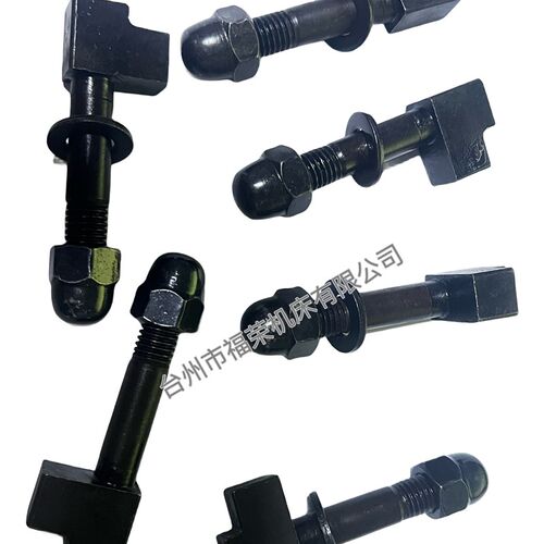 北二机M1432C修整器1350跟刀架尾架锁紧螺钉螺丝原装外圆磨床配件