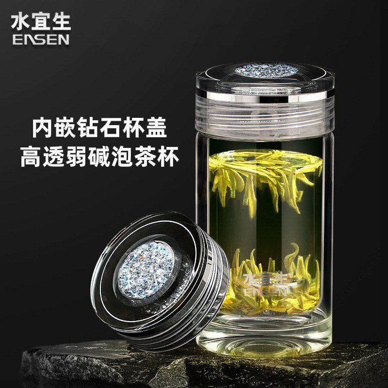 水宜生双层透明玻璃杯男士耐热防爆耐高温便携茶杯带盖水晶女水杯