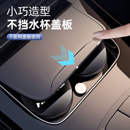 哈弗猛龙二代大狗枭龙h6车载烟灰缸自动灭烟高级感烟灰缸装饰用品