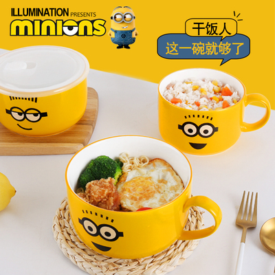 泡方便面专用碗吃泡面上班族食堂打饭泡面碗宿舍学生带盖密封陶瓷