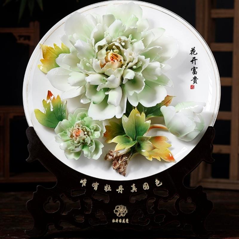骨瓷洛阳陶瓷牡丹花挂盘摆件中式电视柜酒柜博古架装饰品乔迁新居