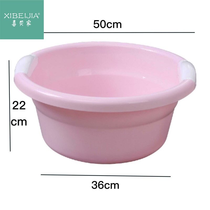 家用盆大号加厚洗脸脚盆儿童特大超大加深塑料洗菜盆耐用小号大号,家庭/个人清洁工具,脸盆,淘宝优惠券,粉丝福利购,淘宝优惠卷