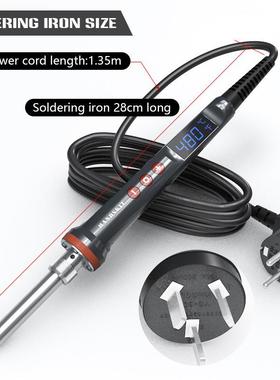 100W/200W大功率LCD数显电烙铁带开关带休眠功能handskit