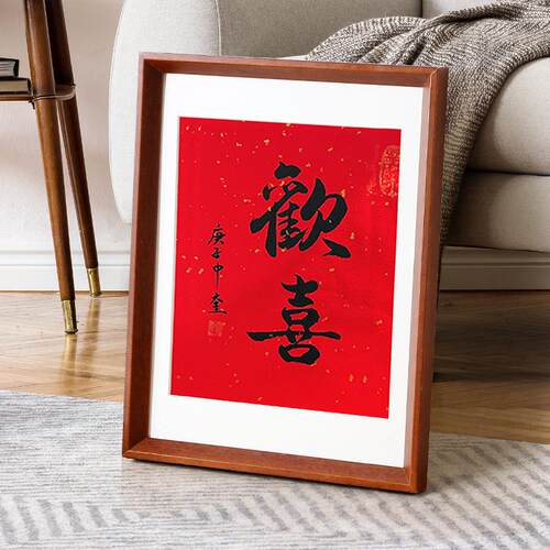 实木相框挂墙简约装裱画框原木24 30寸4K8开多种尺寸A4简约16