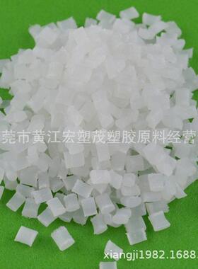 PA66/美国首诺/R530H R530 玻纤增强30%热稳定性耐高温 汽车部件