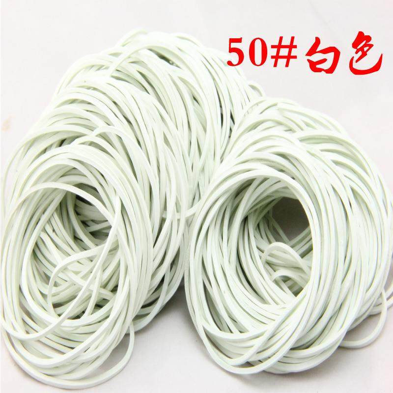 50#白色橡皮筋 橡胶圈皮套牛皮筋橡皮圈皮筋,橡塑材料及制品,其他橡胶制品,淘宝优惠券,粉丝福利购,淘宝优惠卷