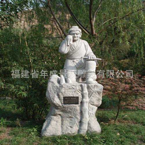 惠安崇武厂家 石雕二十四孝 古代人物雕像 广场校园景观摆件