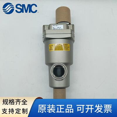 SMC原装过滤器AFF4C-02 03 B C D BC BD-T-R实物拍摄现货供应
