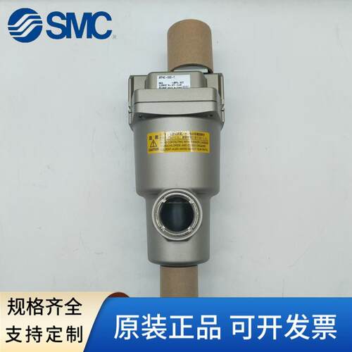 SMC原装过滤器AFF4C-02 03 B C D BC BD-T-R实物拍摄现货供应