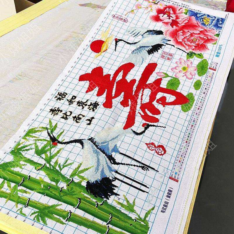 寿十字绣成品不带框纯手工出售已绣好的2025新款线绣客厅高端仙鹤
