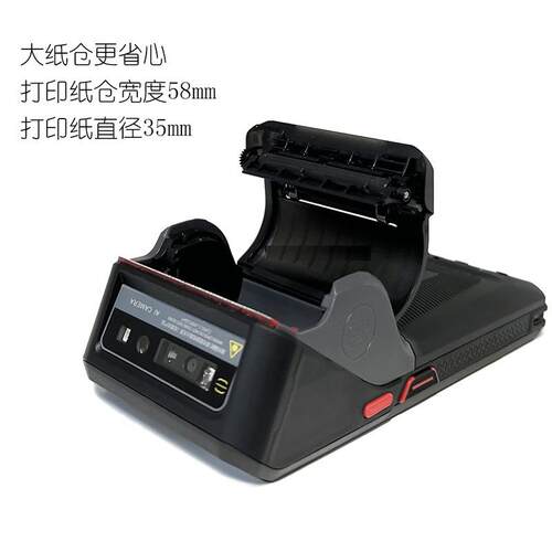 服装商超仓库商品不干胶标签条码扫码打印一体机手持5.5寸安卓PDA