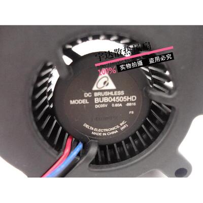 台达 BUB04505HD 5V 0.60A 4520 4厘米离心涡轮风扇 小鼓风机