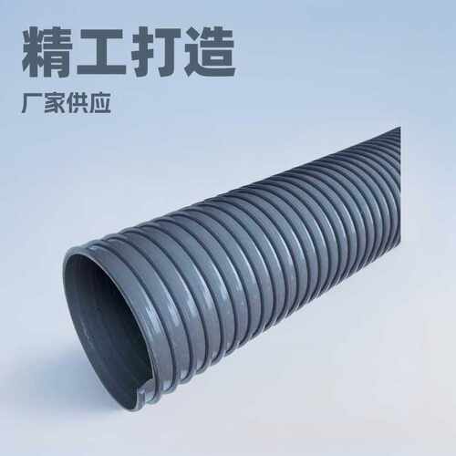PVC方筋筋增强螺旋缠绕软管国产PD方筋管吸尘管32-250mm塑料管
