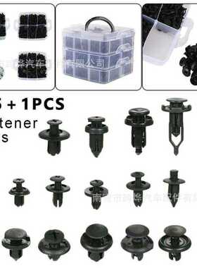 625pcs盒装卡扣 16种通用汽车保险杠紧固件 膨胀螺丝卡子卡扣