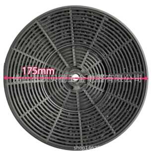 filter 厨房用 KBD178 carbon hood 活性炭塑料高效过滤器 range