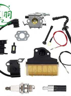 MS021 023 025 MS210 MS230 MS250化油器 空滤器 高压包 油管配件