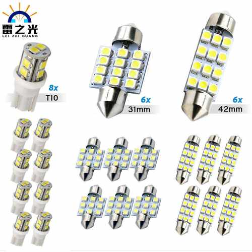 LED灯 T10 24SMD 1210 无极装饰气氛阅读灯 仪表灯 12V通用插泡