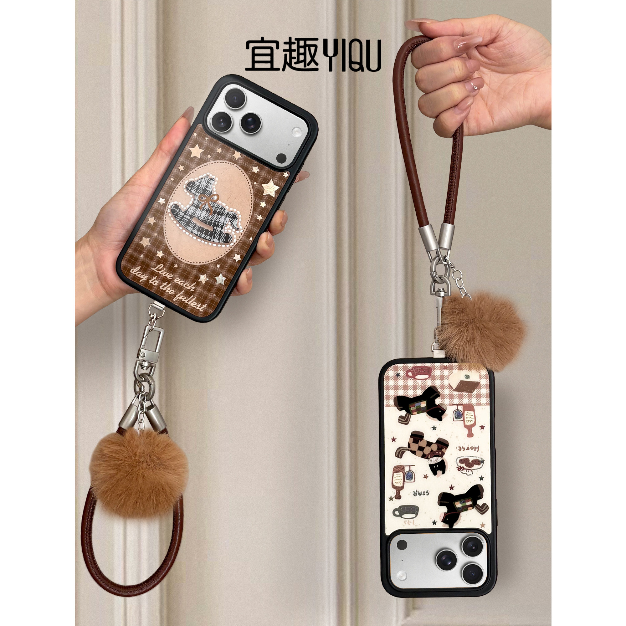 宜趣新年喜庆卡通秋冬格纹小马适用于iphone17promax苹果16PRO手机壳15新款14套13时尚12个性11