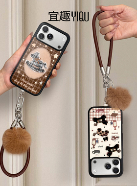 宜趣新年喜庆卡通秋冬格纹小马适用于iphone17promax苹果16PRO手机壳15新款14套13时尚12个性11